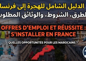 guide-immigration-france